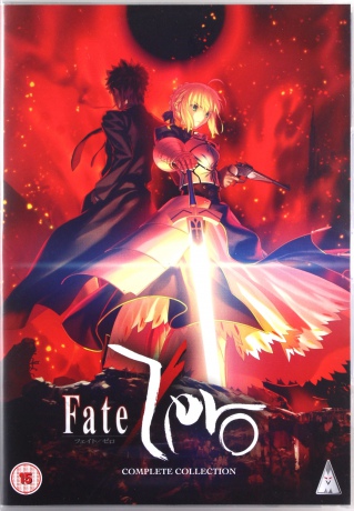 Fate Zero Collection [4DVD]