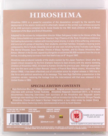 Hiroshima [Blu-Ray]