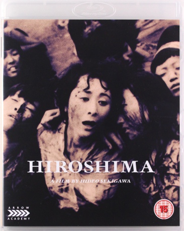 Hiroshima [Blu-Ray]