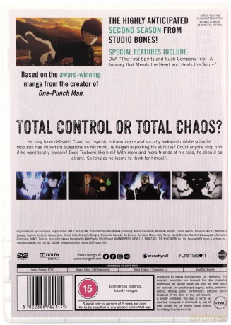Mob Psycho 100: Season 2 Complete Episodes 1-12 [2DVD]