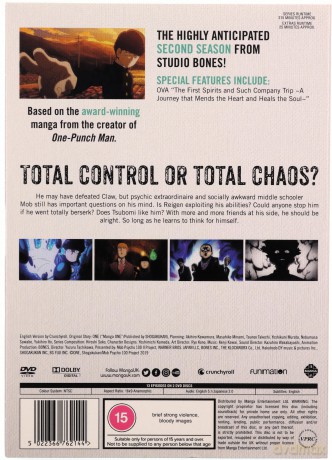 Mob Psycho 100: Season 2 Complete Episodes 1-12 [2DVD]