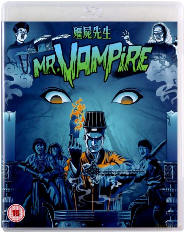 Mr. Vampire [Blu-Ray]
