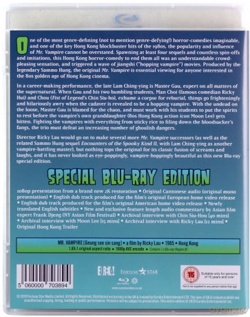 Mr. Vampire [Blu-Ray]