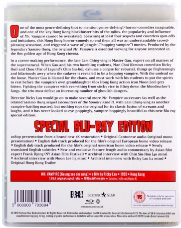Mr. Vampire [Blu-Ray]