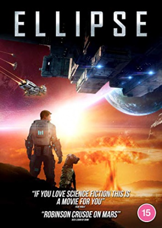Planet Ellipse [DVD]