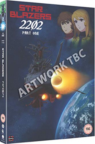 Star Blazers Space Battleship Yamato 2202: Part One [2DVD]