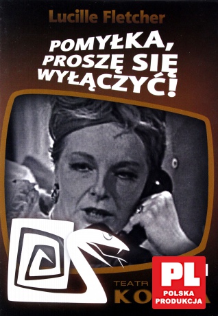 Teatr TVP: Kobra - Pomyłka, proszę się wyłączyć! [DVD]