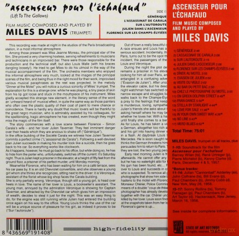 Miles Davis: Ascenseur Pour L'Echafaud [CD]