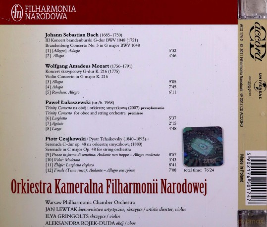 Orkiestra Kameralna Filharmonii Narodowej: Koncert Jubileuszowy Z Okazji 10-Lecia [CD]