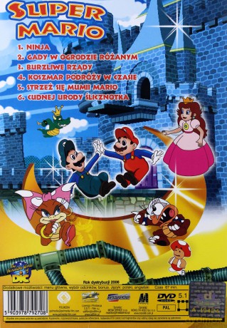 Super Mario [DVD]