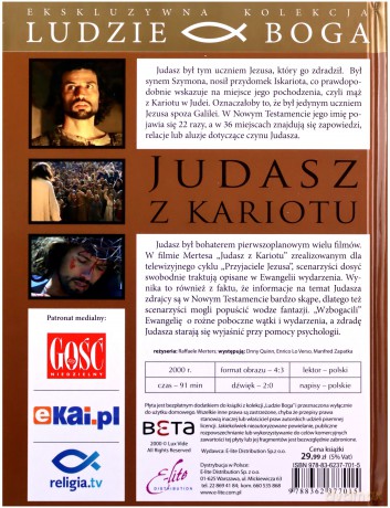 Judasz z Kariotu (Ludzie Boga) (booklet) [DVD]