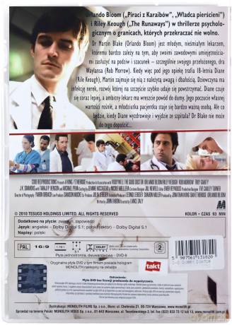 Dobry Doktor [DVD]