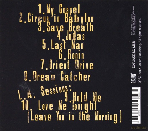 Maqama: Gospel of Judas (digipack) [CD]