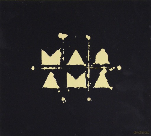 Maqama: Gospel of Judas (digipack) [CD]