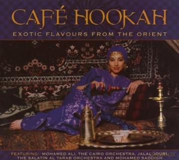 Exotic Flavours From The Orient [CD]