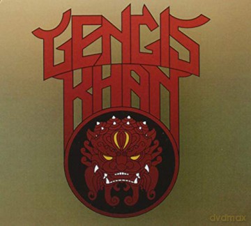 Gengis Khan: Gengis Khan [CD]