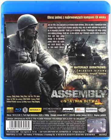 Assembly. Ostatnia bitwa [Blu-Ray]