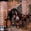 Compay Segundo: Huellas Del Pasado [CD]