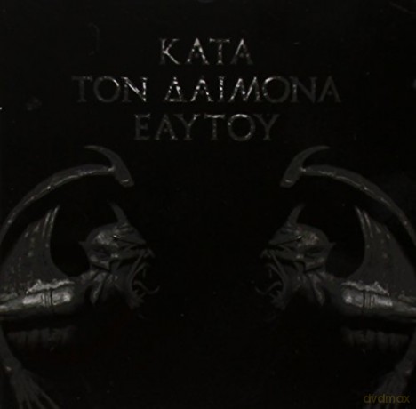 Rotting Christ: Kata Ton Aaimona Eaytoy [CD]