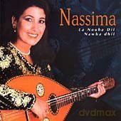 Nassima: La Nouba Dil (Algeria) [CD]