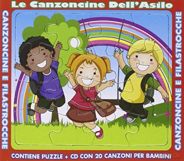 Vari-Le Canzoncine Dell'asilo Canzoncine E Filastrocche: Le Canzoncine Dell'Asilo Canzoncine E Filastrocche [CD]