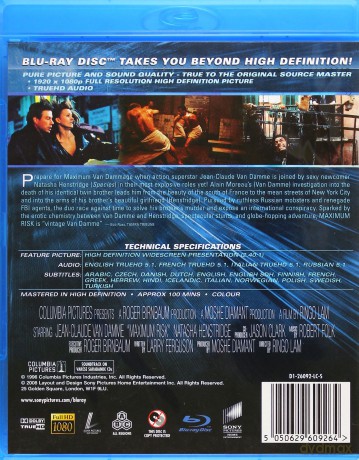 Maksimum ryzyka [Blu-Ray]
