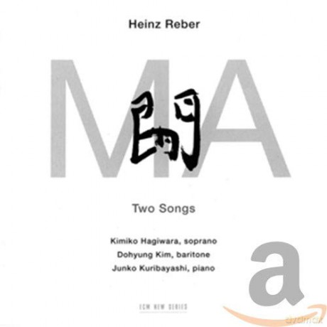 Heinz Reber: Ma [CD]