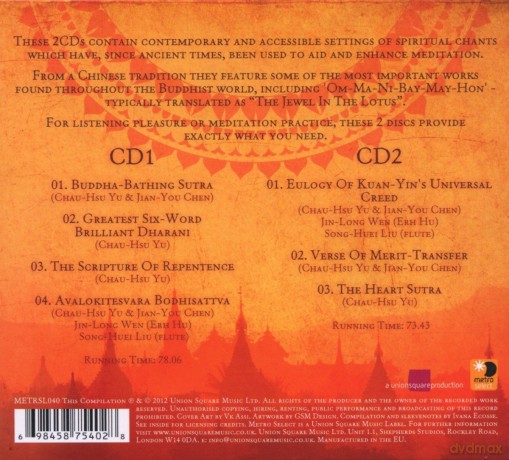 Buddhist Chants (digipack) [2CD]