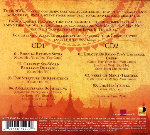 Buddhist Chants (digipack) [2CD]