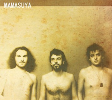 Mamasuya: Mamasuya [CD]