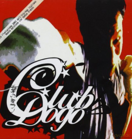Club Dogo: Mi Fist [CD]