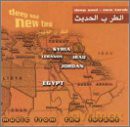 V: Music From The Levant [CD]