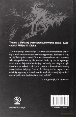 Transmigracja Timothy'ego Archera - Philip K. Dick [KSIĄŻKA]