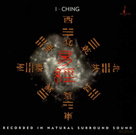 I Ching: Of The Marsh And The Moon [CD]