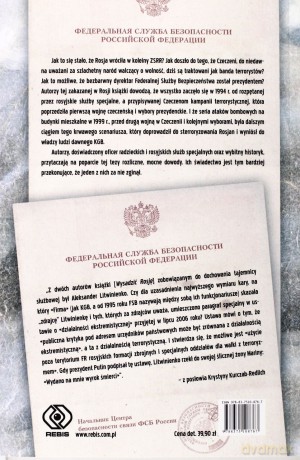 Wysadzić Rosję (Oprawa Broszurowa) - Jurij Felsztinski Aleksander Litwin [KSIĄŻKA]