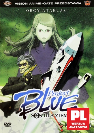 Project Blue odcinek 1-4 [DVD]