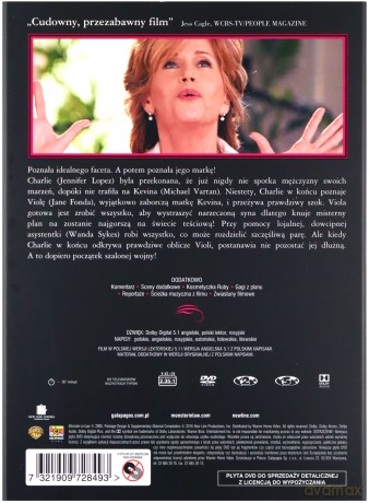 Sposób na teściową (Zakochane kino) [DVD]