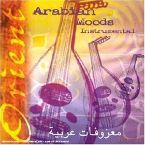 Orient [CD]