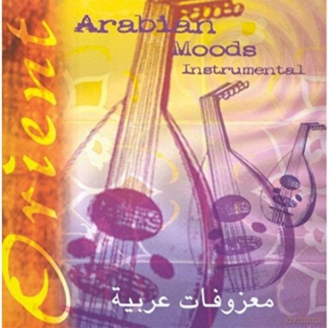 Orient [CD]