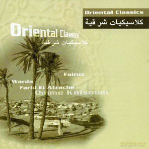 Oriental Classic [CD]