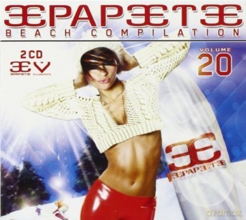 Papeete Beach vol.20 [2CD]