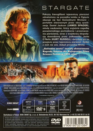 Gwiezdne wrota (Kino światowe) [DVD]
