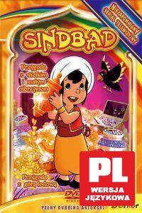 Sindbad: przygoda z góra lodową [DVD] [PRZECENA]