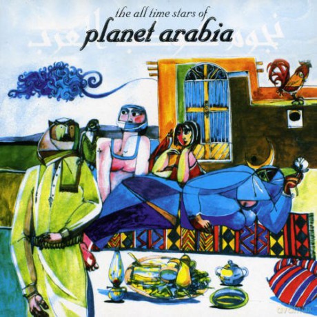 Planet Arabia All Stars.. [CD]