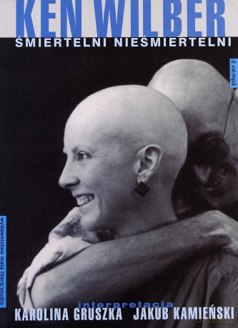 Śmiertelni Nieśmiertelni - Ken Wilber (digipack) [AUDIOBOOK] [CD-MP3]