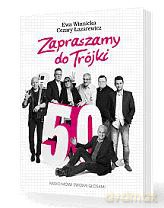 Zapraszamy do Trójki - Ewa Winnicka, Cezary Łazarewicz [KSIĄŻKA]