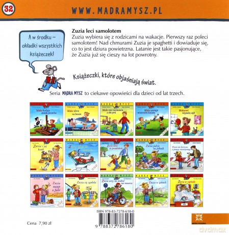Zuzia leci samolotem [KSIĄŻKA]