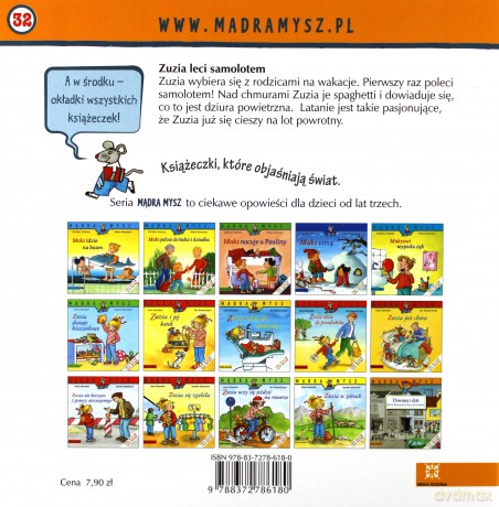 Zuzia leci samolotem [KSIĄŻKA]