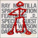Ray Mantilla: Same [CD]