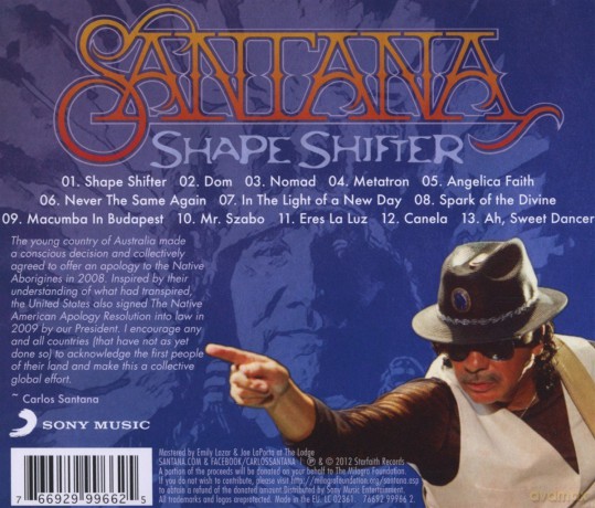 Santana: Shape Shifter [CD]